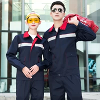 Темно -синий костюм (вверху + брюки)