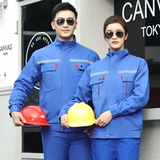 Хлопковый демисезонный комбинезон, увеличенная толщина, защита от ожогов, делается под заказ