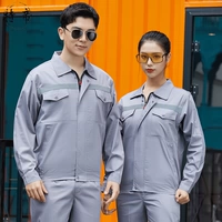 Летний тонкий комплект