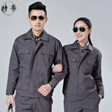 Осенний тканевый лонгслив, мужской износостойкий комбинезон, делается под заказ