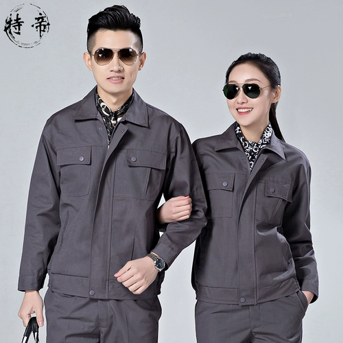 Осенний тканевый лонгслив, мужской износостойкий комбинезон, делается под заказ