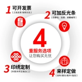 Хлопковый демисезонный комбинезон, износостойкий лонгслив, защита от ожогов, делается под заказ