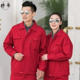 Хлопковый демисезонный комбинезон, износостойкий лонгслив, защита от ожогов, делается под заказ