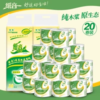 纸音 3 -layer 130gx20 Сладкая сантехническая бумага с балкой с основной рулонной бумагой Бумажная бумага, туалетная бумага для салфетки, туалетную бумагу