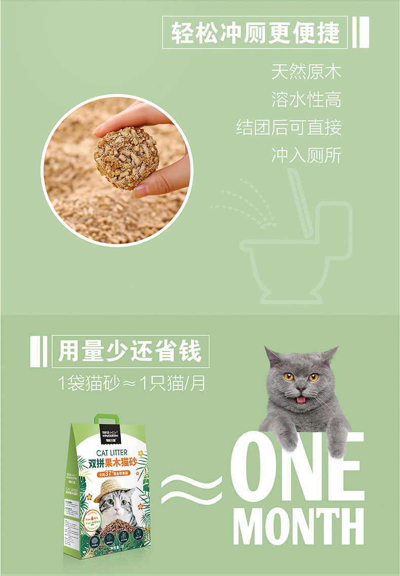 Seakingdom Thái hoàng gia - Cat / Dog Beauty & Cleaning Supplies 	bộ lược chải lông chó