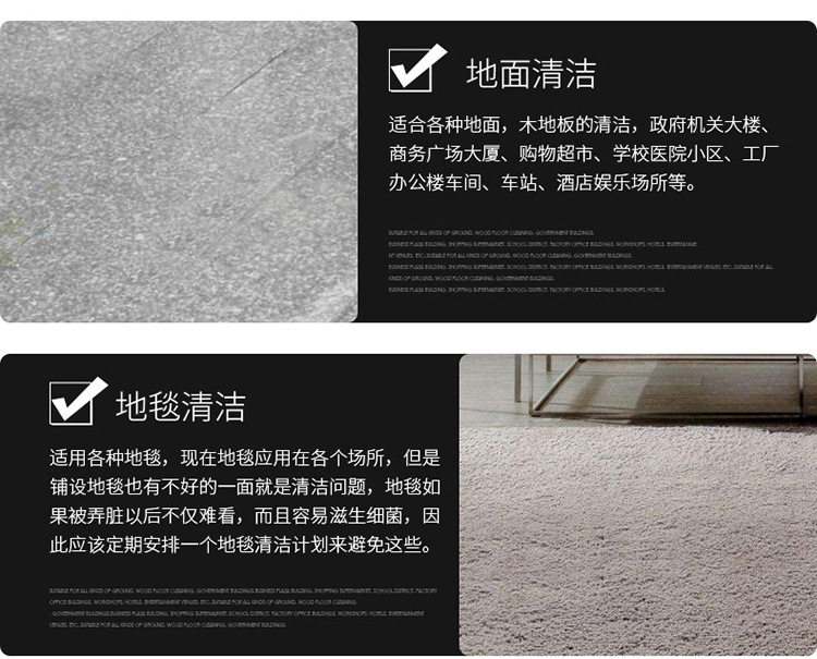 Подробности (3)