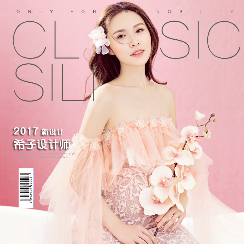 New Korean version of pregnant women photo clothing photography studio pregnancy photo photo clothing gauze skirt beautiful fairy lace clothes