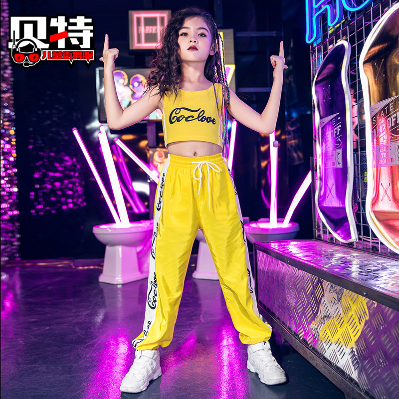 Children Jazz Dance Performance Clothing Han Edition Wave Cool Dew Navel Cuddler Street Dance Suit Girl Hip-hop Summer