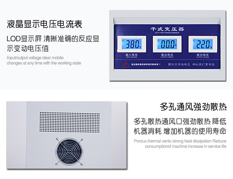 Изоляции трансформатора sg-695kva/kw三相隔离升压变压器380v变380v415v480v660v690v1140 Heiiviao