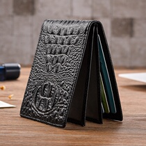 Leather crocodile drivers license leather case male card bag multi-function certificate card cover cowhide mini female small card bag