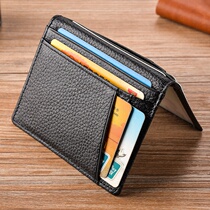 Leather drivers license leather case card bag male head layer cowhide multi-function certificate card holder mini female card bag card holder