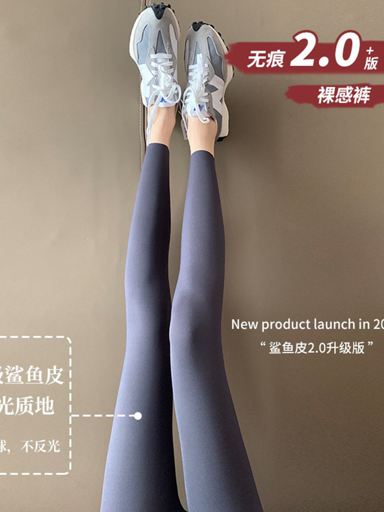 Hong Kong shark skin underwear women wear autumn thin elastic yoga pants showing stovepipe pressure nine-point Barbie pants