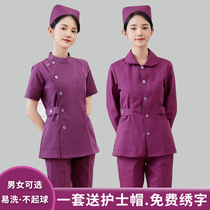 Nurse costume long-sleeved short-body suit purple hemorrhagic operating room touring jacket oral emergency department work clothes