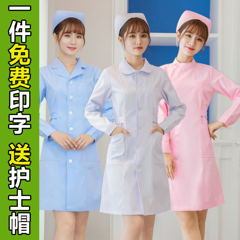 Nurse uniform long sleeve female winter pink white coat short sleeve doll collar large size pharmacy beauty salon work clothes set
