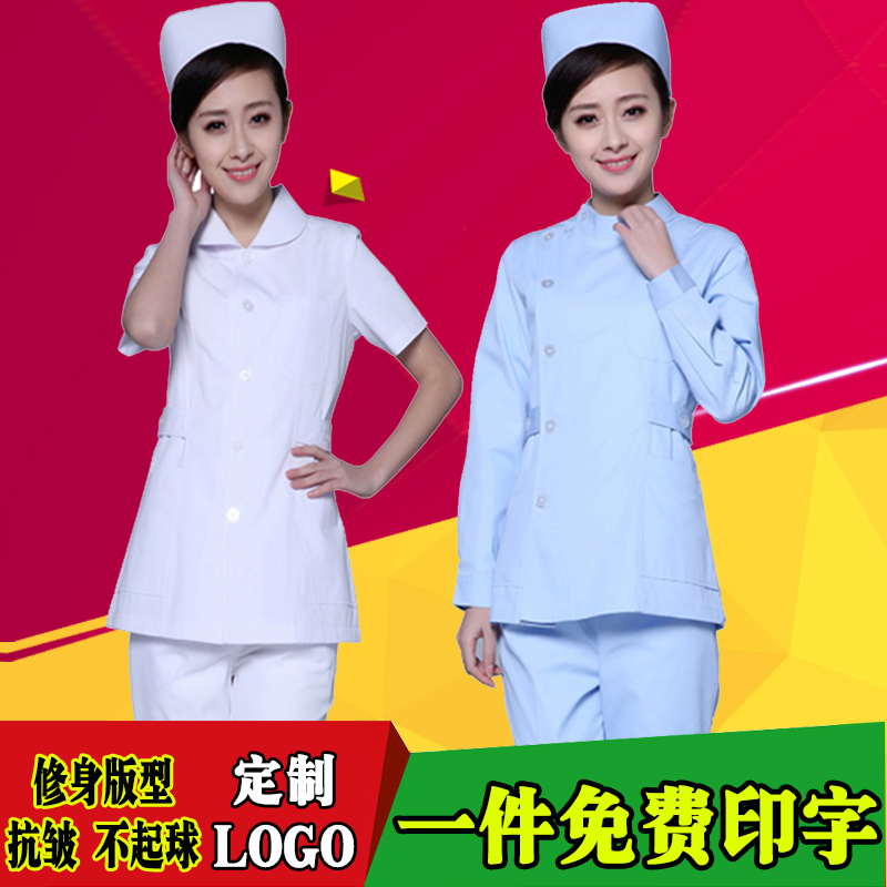 Nurse uniform short long-sleeved white female summer dress student two-piece suit doll collar hospital stomatologist overalls