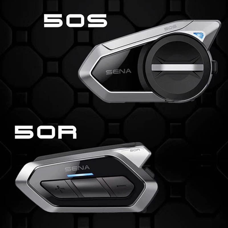 American SENA SENA 50S motorcycle helmet Bluetooth headset Motorcycle helmet Walkie-talkie