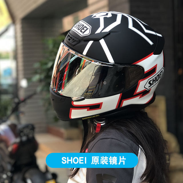 Shoei Original Outlet, 57% OFF | www 
