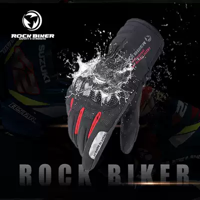 ROCK BIKER locomotive gloves windproof and waterproof warm four-season riding gloves carbon fiber protection gloves
