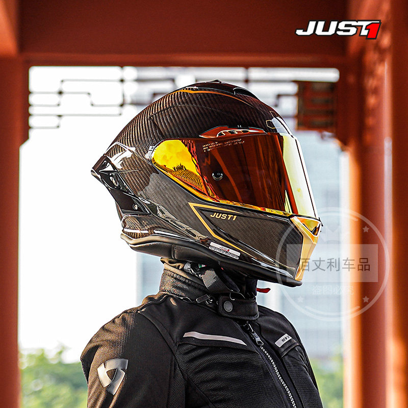 Italy JUST1 motorcycle helmet locomotive track carbon fiber full helmet Four Seasons men and women general street car motorcycle