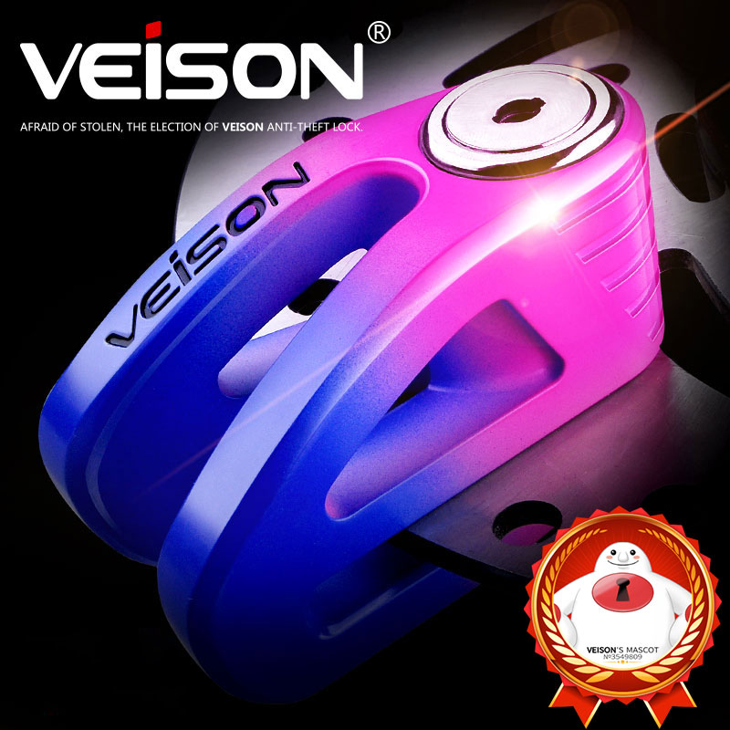 New product shelves VEISON Weichen DX11 locomotive Brakes Locomotive THEFT PROTECTION AGAINST PRY DISC LOCK
