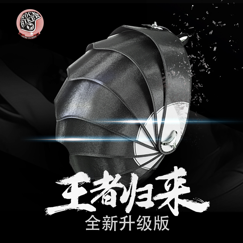 ROCK BIKER motorcycle backpack helmet bag male shoulder riding Knight motorcycle pangolin tail bag waterproof bag