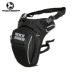 ROCK BIKER cưỡi túi đầu máy Mobike Knight túi xe máy nam chéo chéo chống rò rỉ túi chân nhẹ - Xe máy Rider thiết bị băng đầu gối aolikes Xe máy Rider thiết bị