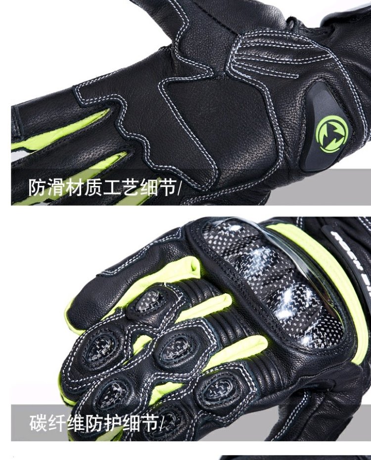 ROCK BIKER đi ​​xe máy găng tay nam sợi carbon chống trượt chống trượt bốn mùa xe máy đua da off-road - Xe máy Rider thiết bị găng tay xe máy