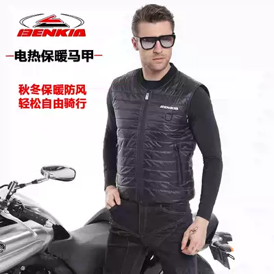 BENKIA locomotive riding warm vest winter men and women locomotive inner container electric wind waterproof vest