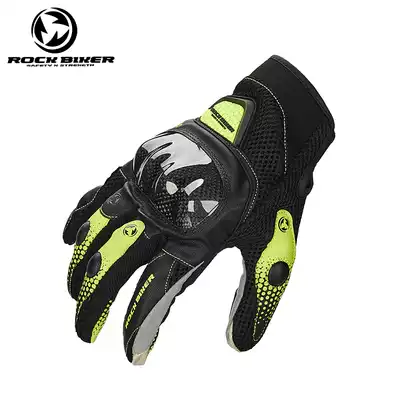 ROCK BIKER motorcycle riding gloves carbon fiber fall-proof summer men's off-road motorcycle racing four seasons breathable