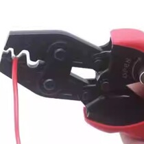 Crimping pliers bare terminal crimping pliers insert terminal ratchet crimping pliers cold pressing product 0 2mm-1 5mm special