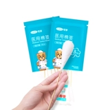 Большие детские одноразовые ватные палочки, 20см