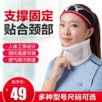 Кронштейн, летний шарф-платок, с защитой шеи, фиксаторы в комплекте