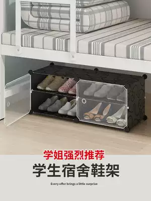 College student dormitory shoe shelf storage artifact bedroom small simple doorway multi-layer home economical shoe cabinet