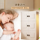 Гардероб Дом спальня прочная прочная детская сборочная аренда общежития Дом для хранения шкафа пластик простой гардероб