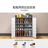 Туфли, простая обувь, вместительная и большая система хранения