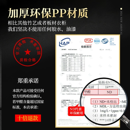 Кабель прочный, прочный, прочный домик домов спальни для спальни для простых сборщиков пластиковой пластик Взрослые используют детские шкафы для хранения