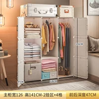 [Магнитный дверной замок] Толстые 9 дверей 2 висящих белых (популярный выбор)