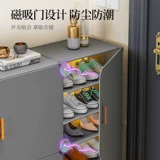 Простой обувной шкаф для входа в дом, коридора, многослойное хранилище для обуви в помещении, новая популярная полка для обуви 2025 года.