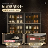 Ящик для обуви в шкафу, прозрачный ящик для хранения обуви, компактный шкаф для обуви, пластиковая полка для обуви на домашней двери