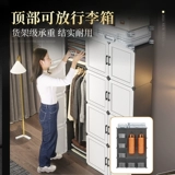 Кабель прочный, прочный, прочный домик домов спальни для спальни для простых сборщиков пластиковой пластик Взрослые используют детские шкафы для хранения