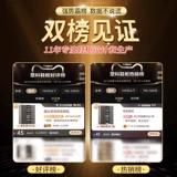 Простой обувной шкаф для входа в дом, коридора, многослойное хранилище для обуви в помещении, новая популярная полка для обуви 2025 года.