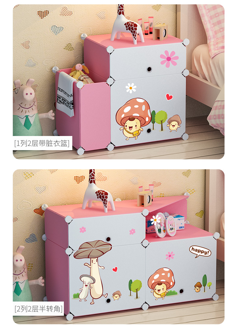 Đơn gấp nhỏ tủ khóa đa năng lắp ráp tủ nhựa lưu trữ đơn giản nhỏ ký túc xá không gian tỉnh tủ quần áo - Buồng tủ đồ em bé