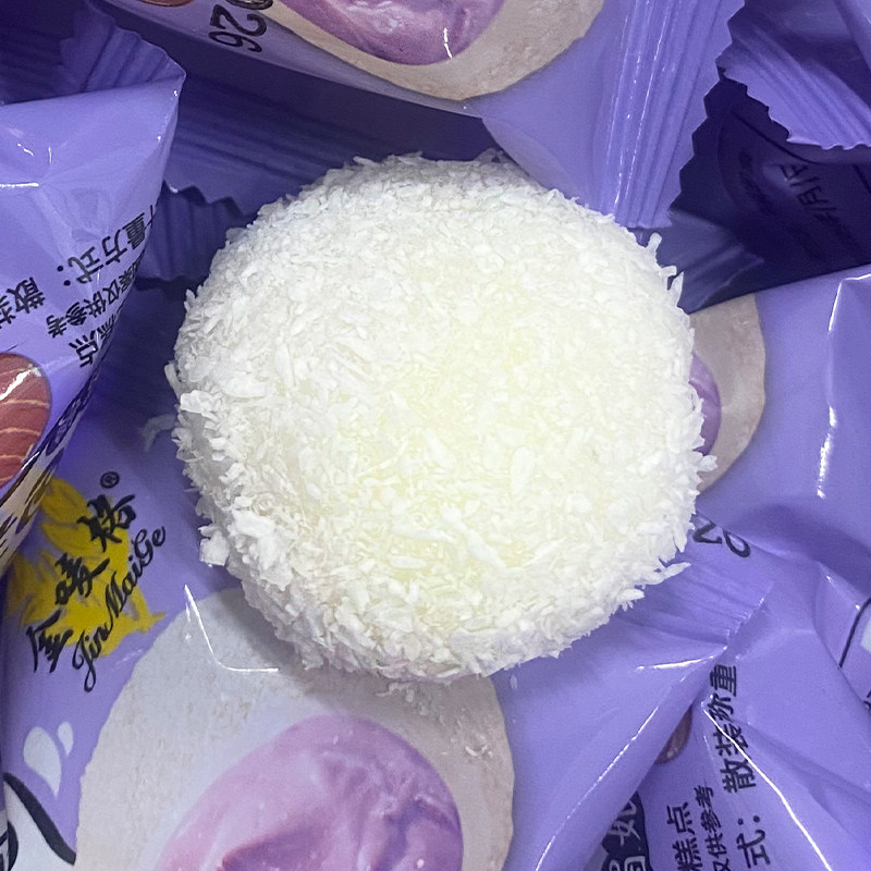 (Pre-sale) taro MILK PUFF Casual Snack Snack 1101-Taobao