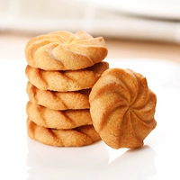 Сетевые красные закуски Cuchi Cookies Classic Snacks целую коробку 400G