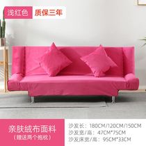 Fabric sofa Small apartment type three meters long Internet cafe cloth sofa Commercial special studio chair 123 Negotiate two people