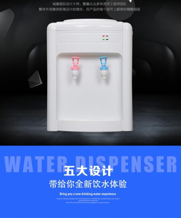 máy lọc nước ion Yangdian nước quả lạnh hộ gia đình đá nóng máy tính để bàn lạnh ký túc xá nhỏ nhỏ tiết kiệm năng lượng đặc biệt nước uống nước ấm bình lọc nước nóng lạnh