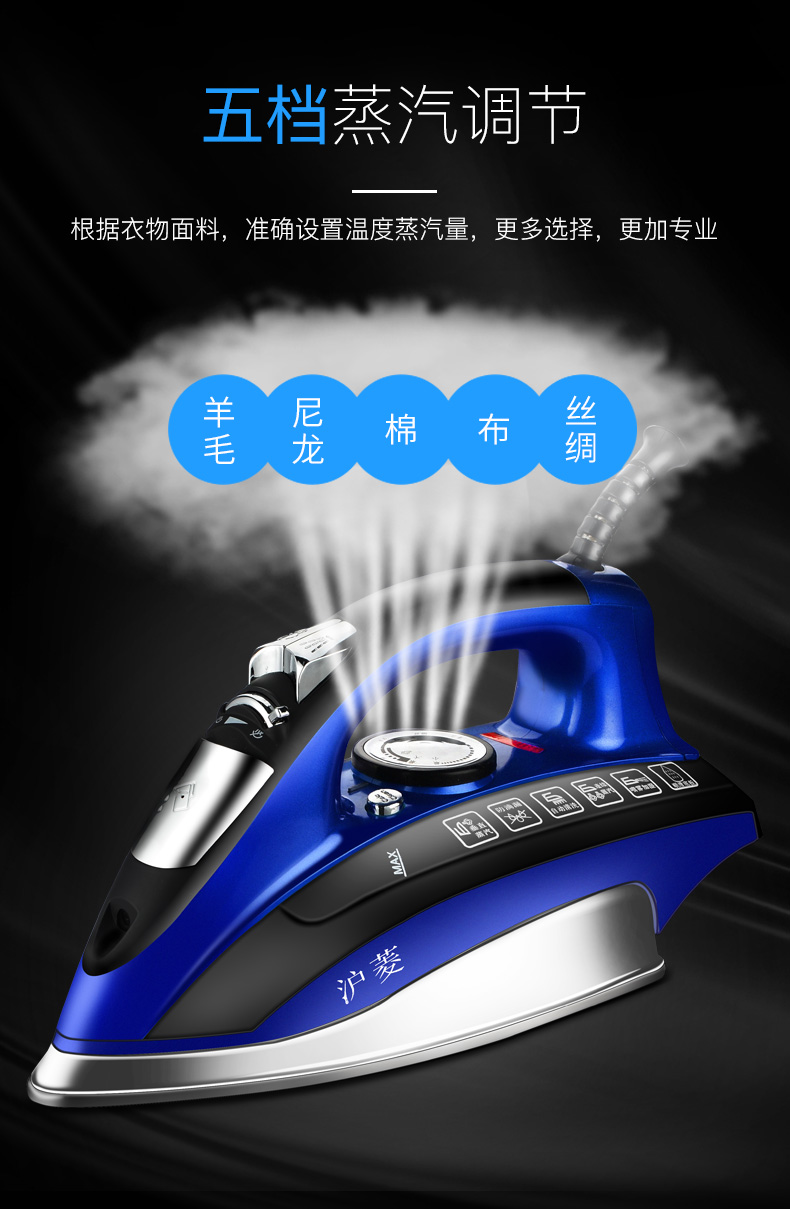 Bàn ủi hơi nước gia dụng cầm tay Bàn ủi thép không gỉ Bàn ủi nhỏ Điện ủi Bàn ủi mini bàn ủi hơi nước philips gc558