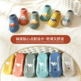 Детские нескользящие демисезонные носки для раннего возраста