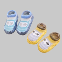 Желтая сова+синяя сова