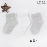 Группа с твердым цветом